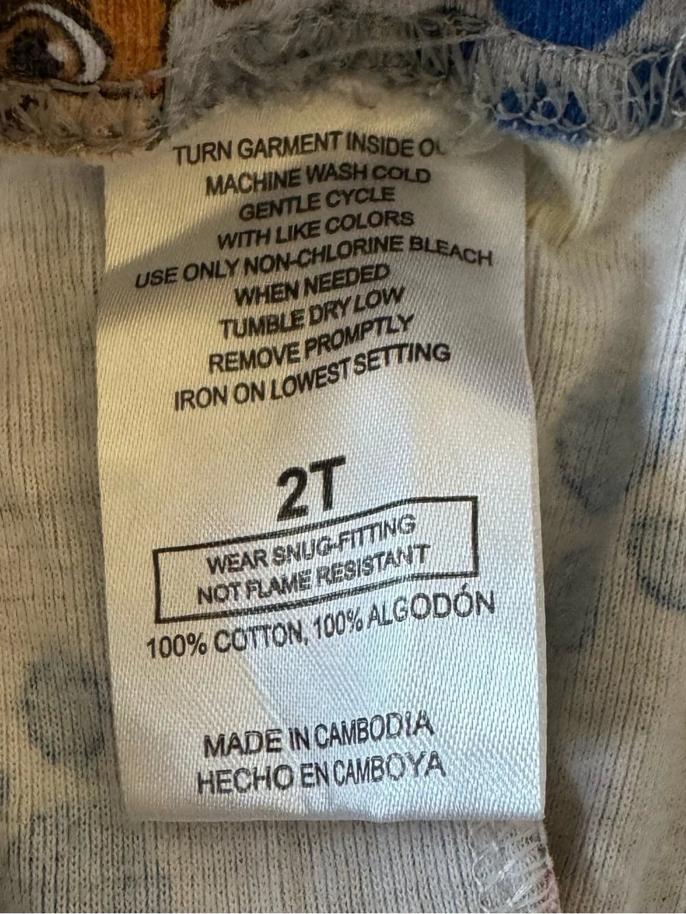 N/A size 2t